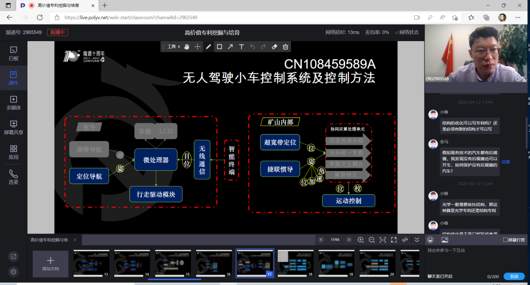 640 (2).png 图片