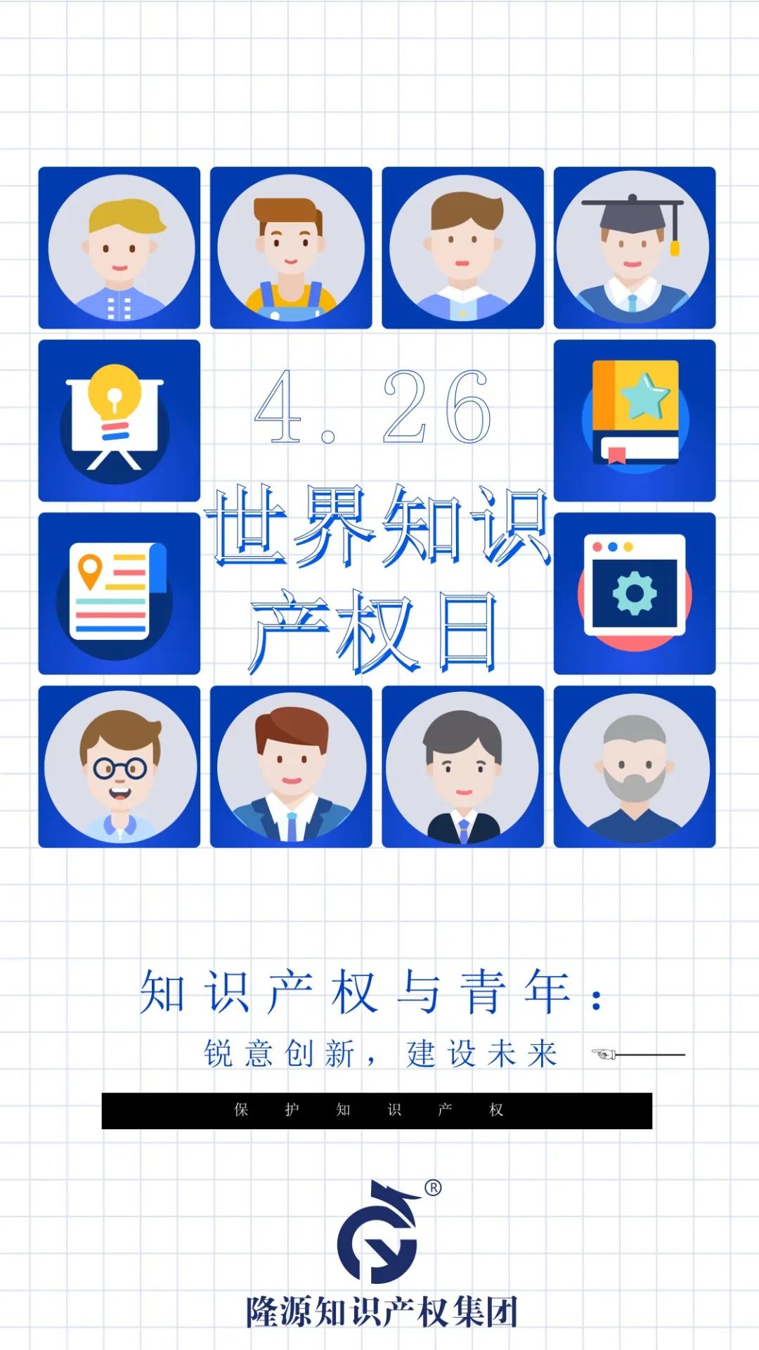 640 (2).jpg 图片